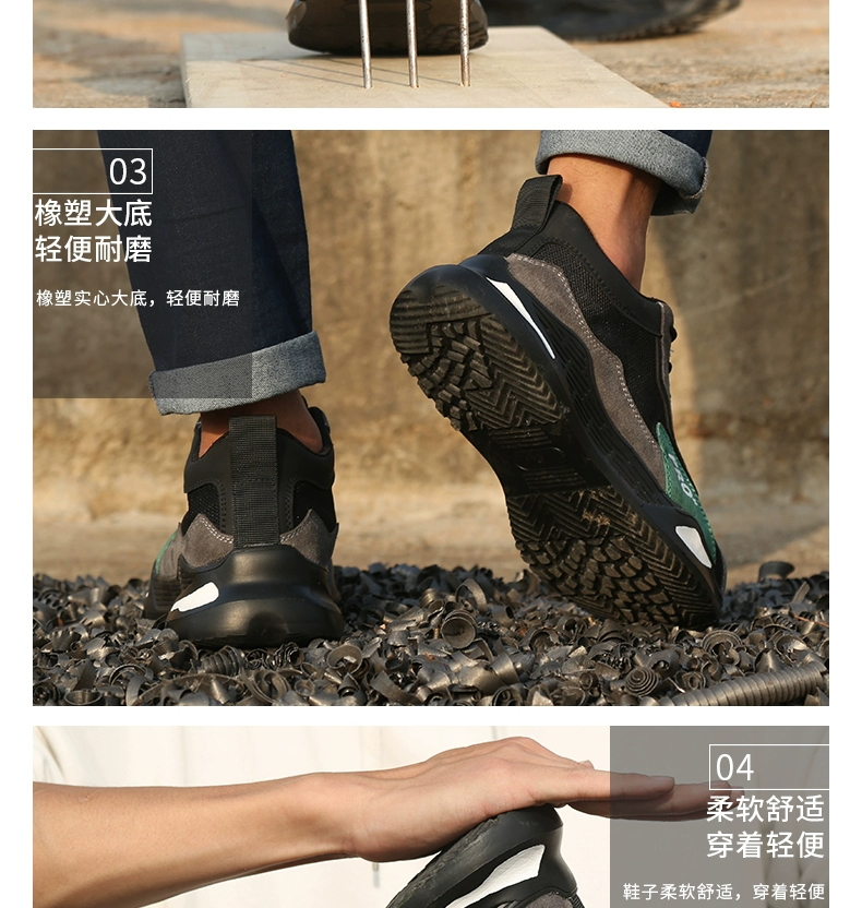 Labor protection shoes for men, four seasons, lightweight, breathable, insulated, anti-smash protective shoes, anti-puncture steel toe work safety shoes