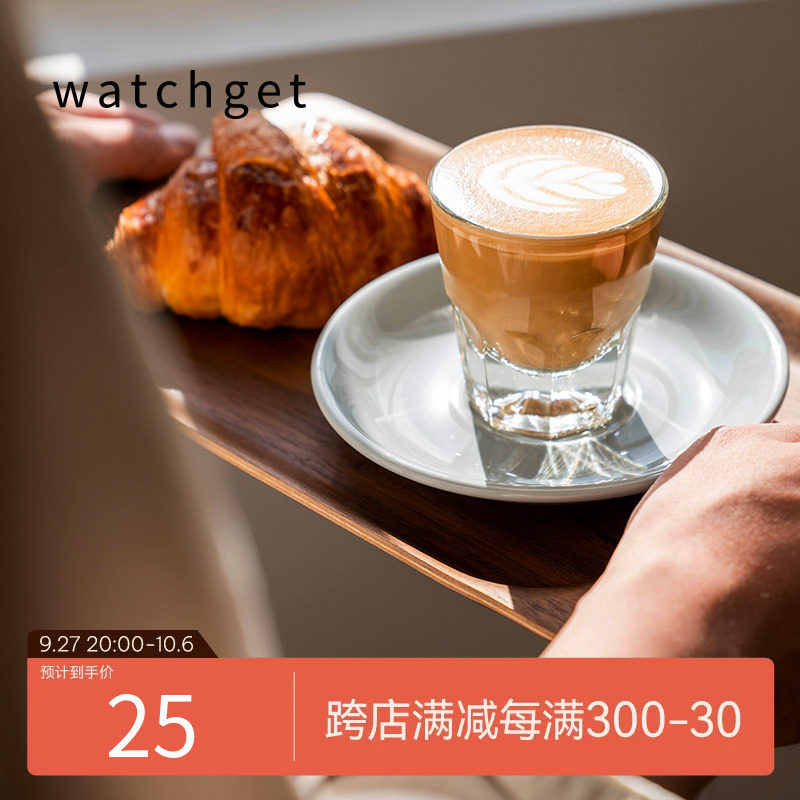 watchget flat white with iron cup ESPRESSO dirty short flute Dirty Coffee Cup Saucer Generic-Taobao
