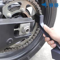 Motorcycle chain washer oil seal chain gear cleaning tool brush riding chain cleaning and maintenance equipment