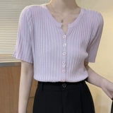 Брендовая летняя футболка с коротким рукавом, трикотажный короткий сиреневый цветной кардиган, высокая талия