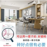 2020 НОВЫЕ ПАКИНИ ТОЧНОЕ КОДЕ