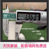 2020 НОВЫЕ ПАКИНИ ТОЧНОЕ КОДЕ