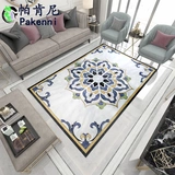 Плитка плитка плитка плитка плитка плитка плитка плитка ковров