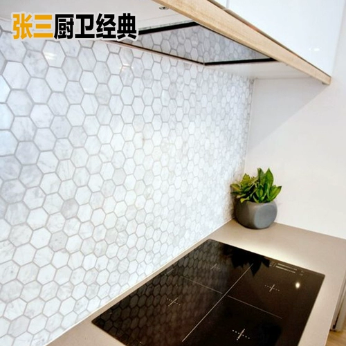 Простая джазовая белая шестигранная кирпичная туалетная мозаичная мозаичная мозаика