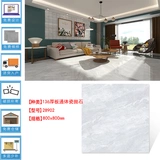 2020 НОВЫЕ ПАКИНИ ТОЧНОЕ КОДЕ