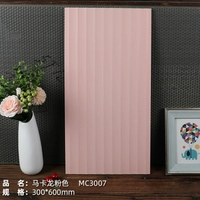 Светло-желтый