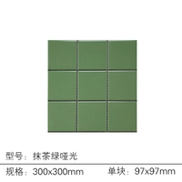 Фруктовый зеленый якуанг джиупи