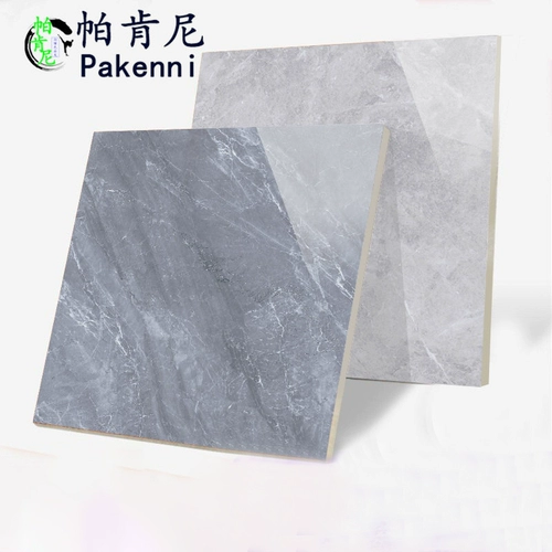 Фарфоровое бросание каменного тела мраморная плитка напольная плитка 800x800 серая плит