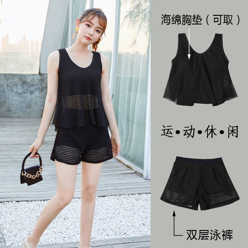 Swimsuit Women Han Ins Wind Cover Slim Two-piece Two Sets 2021 New Conservative Student Skirt-Style Bubble Spa
