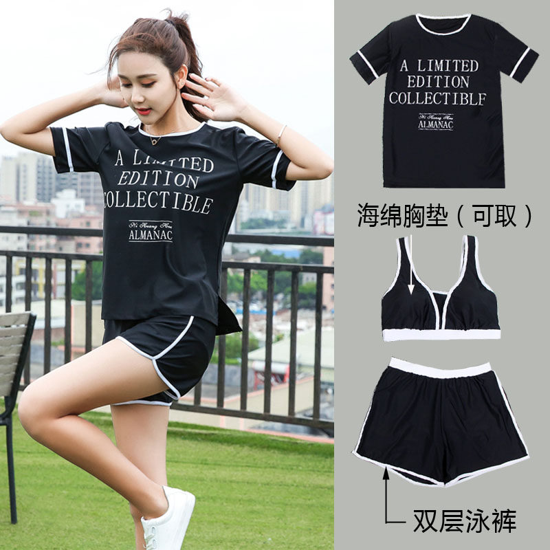 Swimsuit women's split three-piece set black conservative thin belly cover large size fat MM shorts casual students soak in hot springs