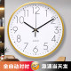 Wall-Mounted Quartz Clock for Home Use in the Living Room, Radio-Controlled Automatic Time Setting, 2026 New Model, Silent Quartz Clock for the Bedroom