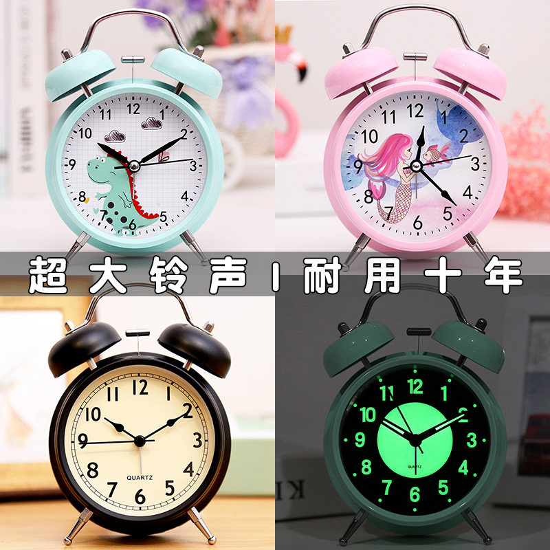 Little alarm clock students use bedside creative children mute to get up artifact luminous cartoon alarm super volume clock