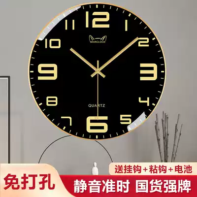 Clock and clock living room home fashion creative simple clock Wall quartz clock mute wall clock non-perforated decoration