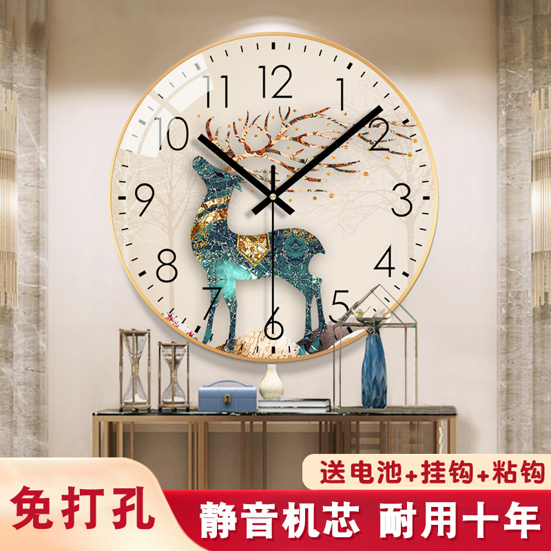 Nordic Clock Wall Clock Living Room Modern Simple Clock Hanging Wall Creative Fashion Watch Home Atmospheric Decoration Light Luxury Watch