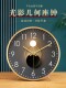 Creative Living Room Clock Ornaments, Simple Modern Pendulum Clock, High-End and Elegant Home Decoration, High-End Desktop Quartz Clock
