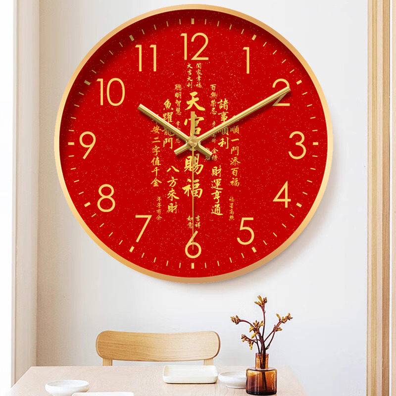 時計壁掛けクォーツ時計リビングルームホーム壁掛け時計Tianguancifu 2025新しい寝室サイレント自動時計