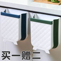 Kitchen trash can folding hanging household pull tube kitchen waste wall hanging hanging garbage basket car storage bucket cabinet door