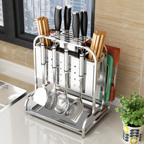 304 stainless steel kitchen rack chopping board knife holder kitchenware storage rack multifunctional wall-mounted tool holder