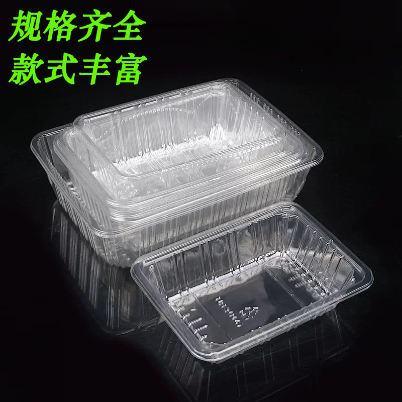 Disposable fruit packaging box transparent lidless fruit cutting box watermelon box internet celebrity hot style large fruit packaging box
