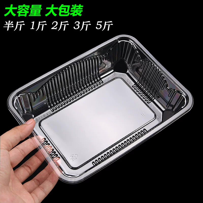 Disposable fruit packaging box transparent lidless fruit cutting box watermelon box internet celebrity hot style large fruit packaging box