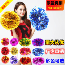 La la flower ball cheerleading hand flower cheerleading La la fuck flower ball hand flower hand flower dance performance props