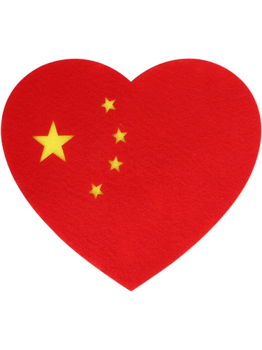 Церемония открытия китайских игровых игр вступитель