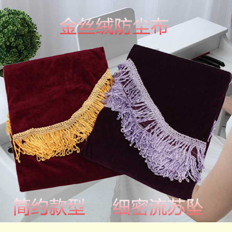 Electronic Piano Portable Piano 88 Electronic Organ Hood Half Cloak Leaf CASIO Electric Steel Universal