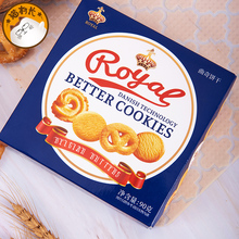 猫村长曲奇饼干90g*6盒