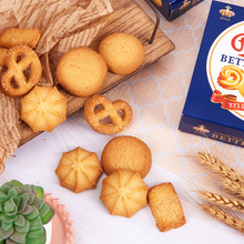 猫村长曲奇饼干90g*6盒