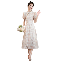 Toast Wear Bride 2024 New Wedding Casual Improved Cheongsam Chinese Engagement Dress High-end