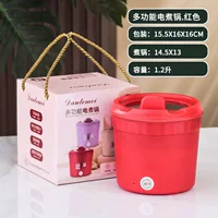 Многофункциональная чистая красная электрическая кипятка (красный) 1-48 цена