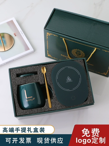 Групповые подарки, которые дарут подарки для подарков, подарки для небольших подарков, бесплатно, практическая бизнес -группа подарки подарки на заказ логотип