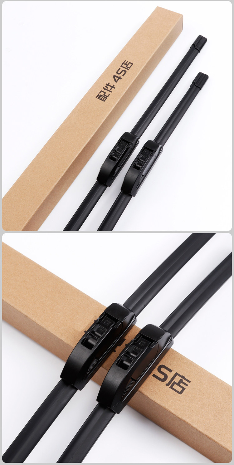 Dongfeng Fengguang 580 car wipers, frameless wiper blades, original wiper rubber strips for 2018, 2017, and 2016 models