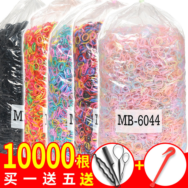 Children's disposable rubber band thickened and strong pull does not hurt the hair circle baby girl's hair tie hair jewelry leather sheath head rope headdress