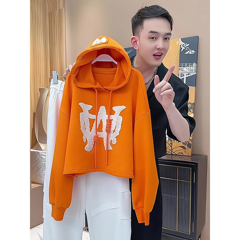Autumn 2024 Simple and Stylish Niche Design Hooded Sweatshirt American Retro Fashion Slimming Orange Age-Reducing Top