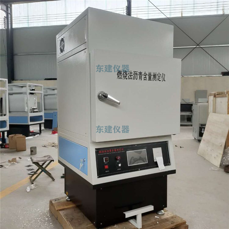 HYRS-6燃烧法沥青含量测定仪如何助力公路建设智能化转型？2025行业必备神器解析