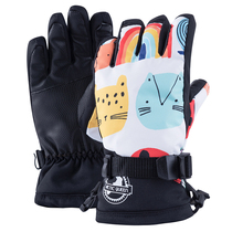 Ski gloves for boys and girls