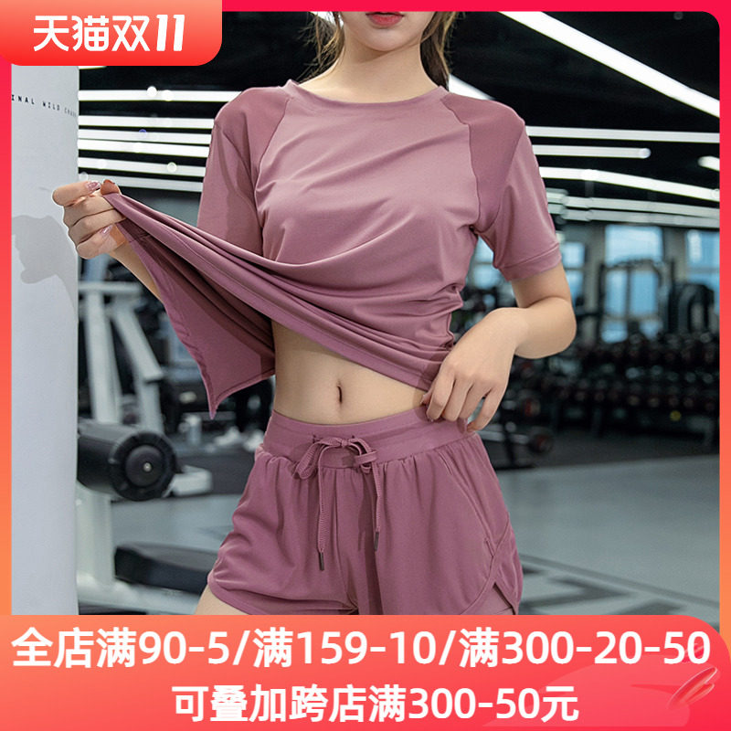 Yoga suit women's loose and thin quick-drying clothes thin gym net red sports suit women's anti-lighting shorts
