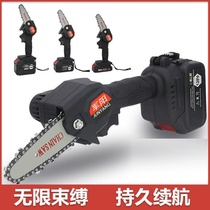 Power Tool Big Full Rechargeable Single Hand Saw Lithium Power Outdoor Logging Saw Orchard Wireless Hand Hold Single Hand Electric Chainsaw