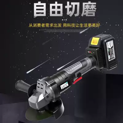 Power tool rechargeable cutting machine small portable lithium battery wireless angle grinder polishing machine high power