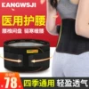 Товары от kangwsji刭忆专卖店