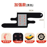 Улучшенные деньги (черные)