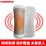 Медицинские коленные подушки теплые старые холодные ноги в полмести к повреждению пластин -ревматизм воспаление синовит