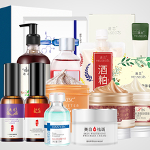 快抢吧！任选4件透芯护肤品套装