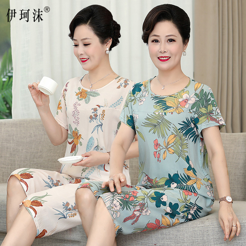 Cotton Silk Pajamas for Women, Summer Short-Sleeved Three-Quarter Pants, Thin and Stylish Cotton Silk Loungewear Set for Middle-Aged and Elderly Mothers and Grandmothers