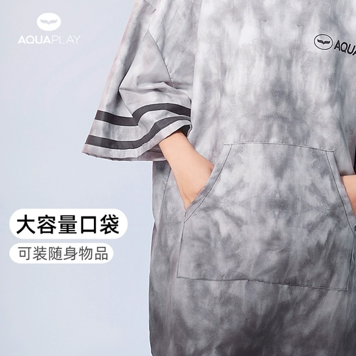 Банный халат для плавания, быстросохнущее пляжное банное полотенце, дорожный плащ, хорошо впитывает воду