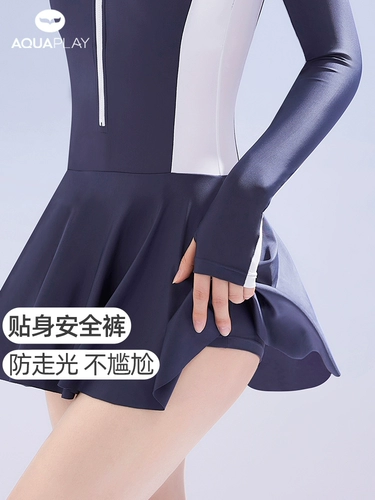 Плавание Aquaplay Swimul