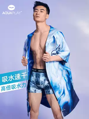 AquaPlay Zipper cloak Snorkeling water quick-drying bath towel Absorbent beach adult swimming bathrobe Hot spring supplies