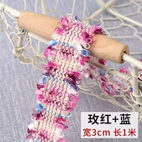 Rose Red+Blue [1 -метровая установка]