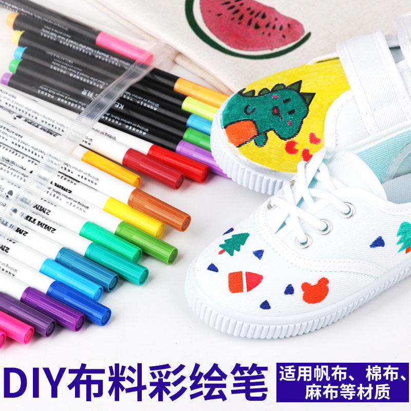 Permanent Cloth Art Pen Fabric Painted DIY Graffiti T-Shirt Paint Clothing Shoes Hand-painted Paintbrush Not To Fall Color